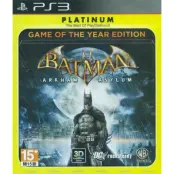 Batman: Arkham Asylum - GOTY (Platinum) (Import)