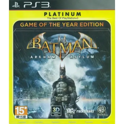 Batman: Arkham Asylum - GOTY (Platinum) (Import)